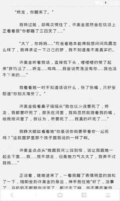 微博seo是指什么意思